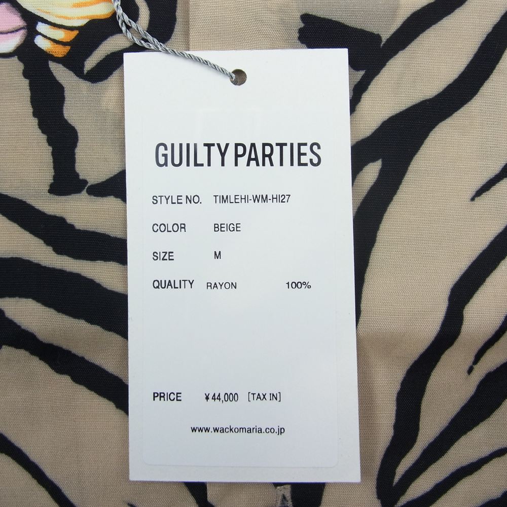 WACKO MARIA ワコマリア 22SS TIMLEHI-WM-HI27 TIM LEHI S/S HAWAIIAN SHIRT TYPE-2 ティムリーハイ アロハシャツ 半袖 ハワイアン シャツ ベージュ系 M【新古品】【未使用】【中古】