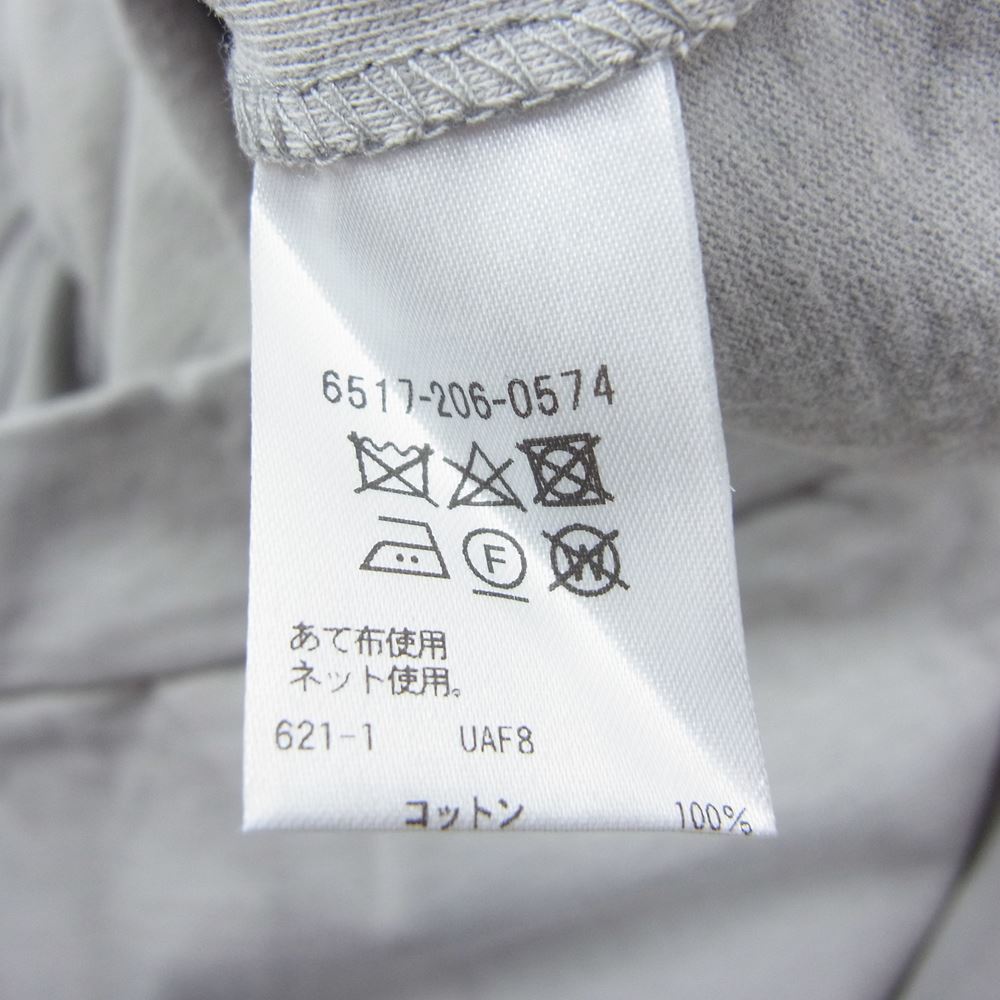 Drawer ドゥロワー 6517-206-0574 D MS1 CO FLR/SL CN PO 天竺コットン フレア スリーブ ドレープ プルオーバー グレー系 1【中古】