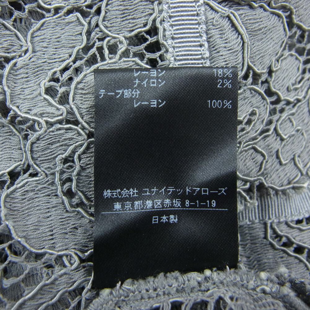 Drawer ドゥロワー 20SS 6521-299-0777 D SM CO/VI LACE FRL BL フラワーレース ショートスリーブ 半袖 ブラウス カットソー グレー系 36【中古】