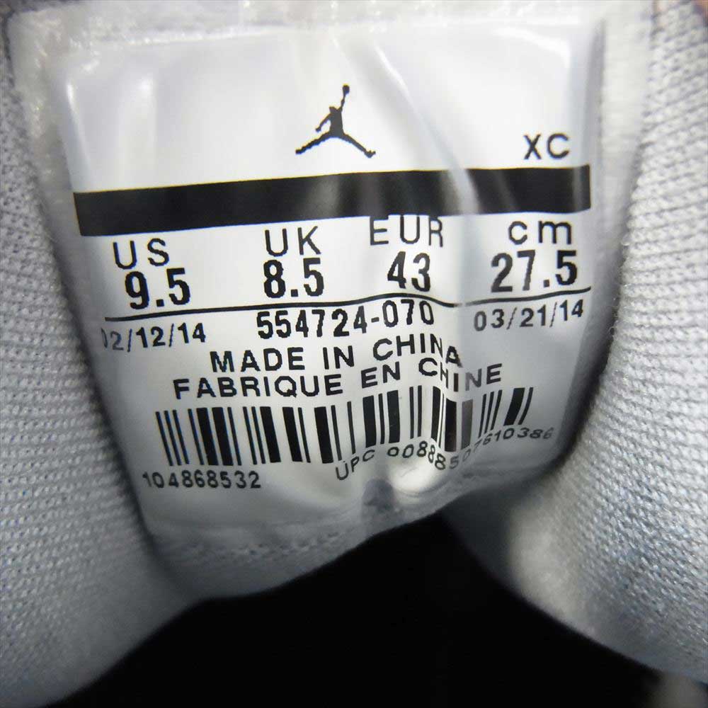 NIKE ナイキ 554724-070 AIR JPRDAN 1 MID BLACK/VIBRANT YELLOW WOLF GREY ヴィブラント イエロー ウルフグレー サンダー ミッド カット スニーカー ブラック系 イエロー系 27.5cm【中古】