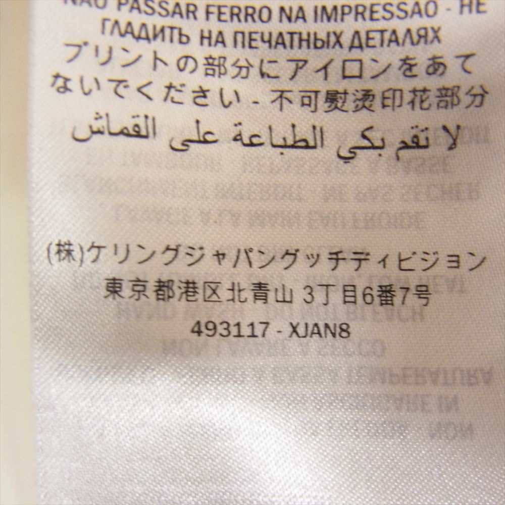 GUCCI グッチ 19SS 493117 XJAN8 【クリーニング済】リップ プリント 赤い唇 半袖 Tシャツ TEE オフホワイト系 XS【中古】