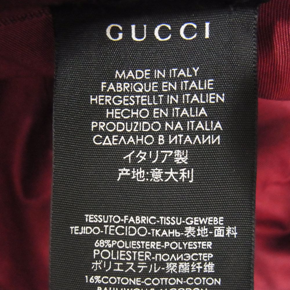 GUCCI グッチ 【クリーニング済】GG キャンバス バケット ハット エンジ系【中古】