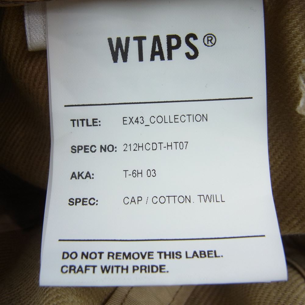 WTAPS ダブルタップス 212HCDT-HT07 T-6H 03 COTTON. TWILL CAP コットン ツイル キャップ ベージュ系【中古】