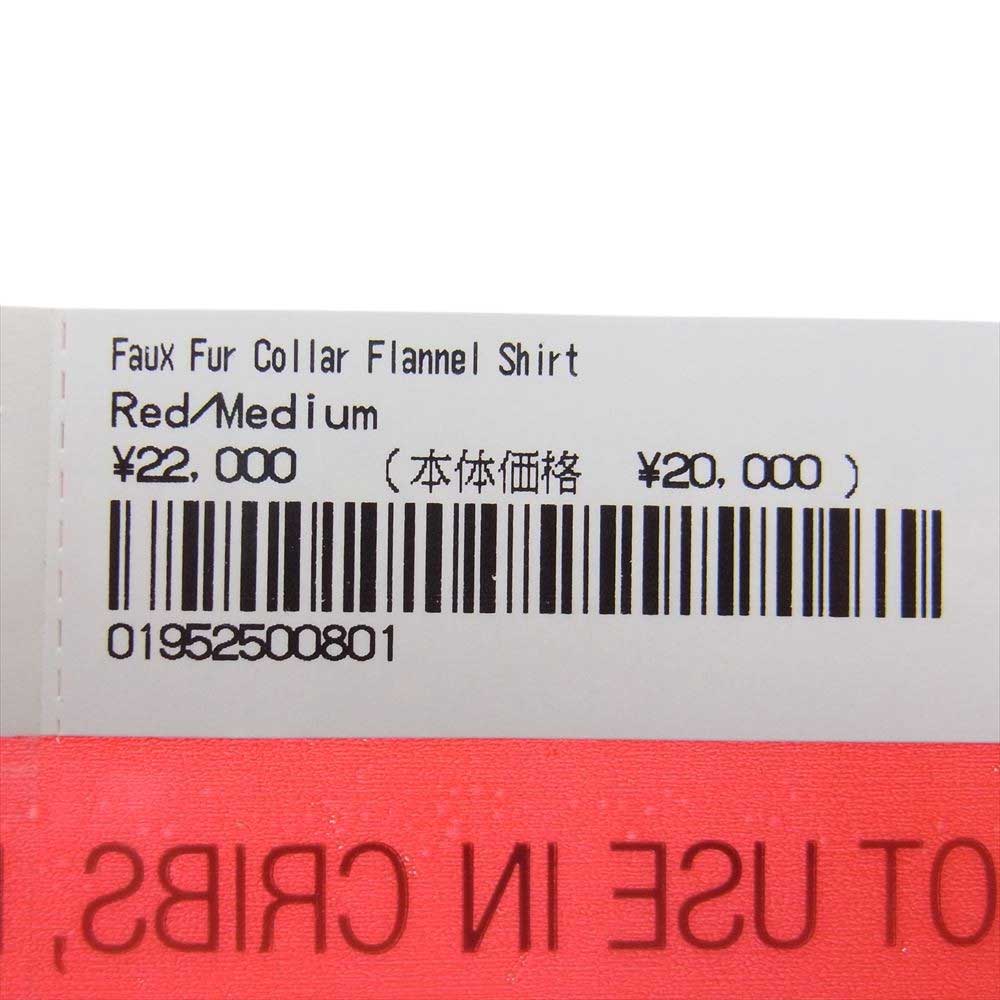Supreme シュプリーム 21AW Faux Fur Collar Flannel Shirt フェイクファー フランネル チェック シャツ レッド系 M【中古】