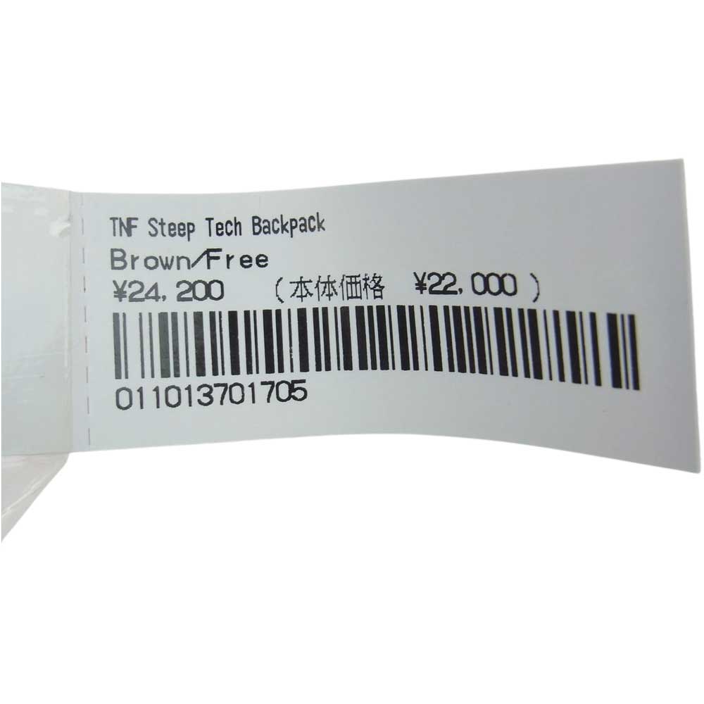 Supreme シュプリーム × THE NORTH FACE ノースフェイス 22AW STEEPTECH BACKPACK デイバッグ バックパック ブラウン系【美品】【中古】