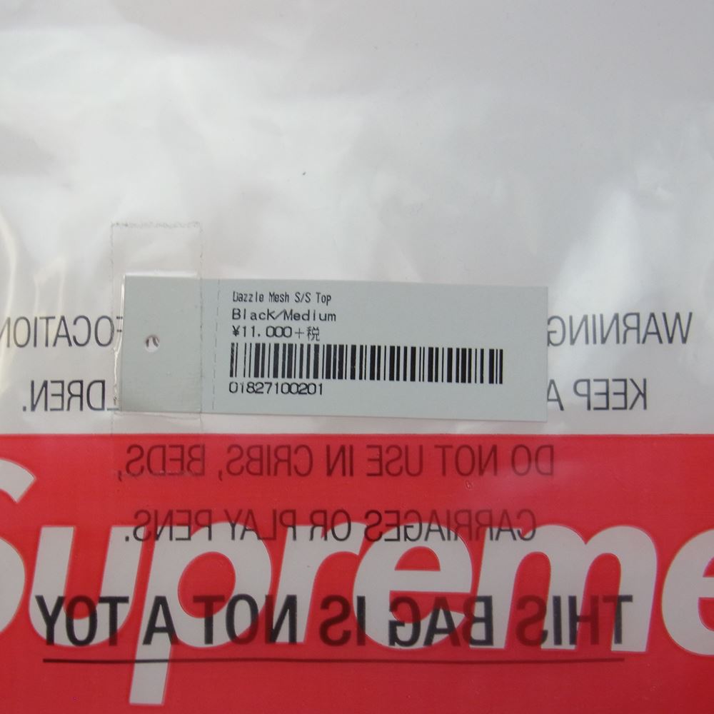 Supreme シュプリーム 20SS Dazzle Mesh S/S Top ダズル メッシュ 半袖 Tシャツ ブラック系 M【中古】