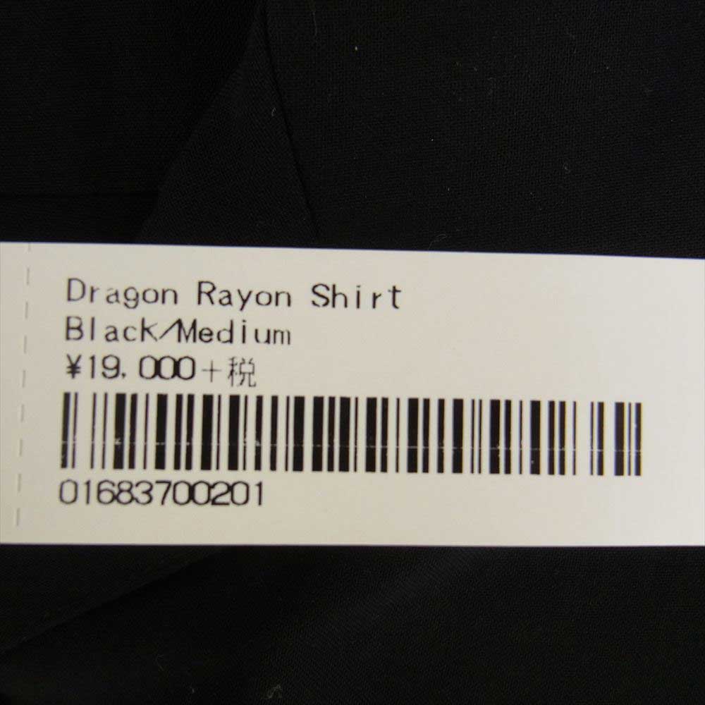Supreme シュプリーム 18SS Dragon Rayon Shirt ドラゴン レーヨン 半袖 シャツ ブラック系 M【新古品】【未使用】【中古】