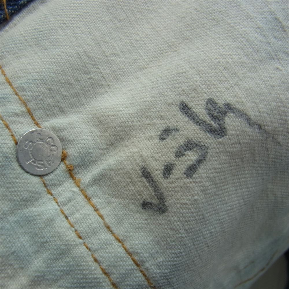 Levi's リーバイス パッチ欠損 スモールe 66前期 ボタン裏6刻印 ヴィンテージ 501 デニムパンツ インディゴブルー系【中古】