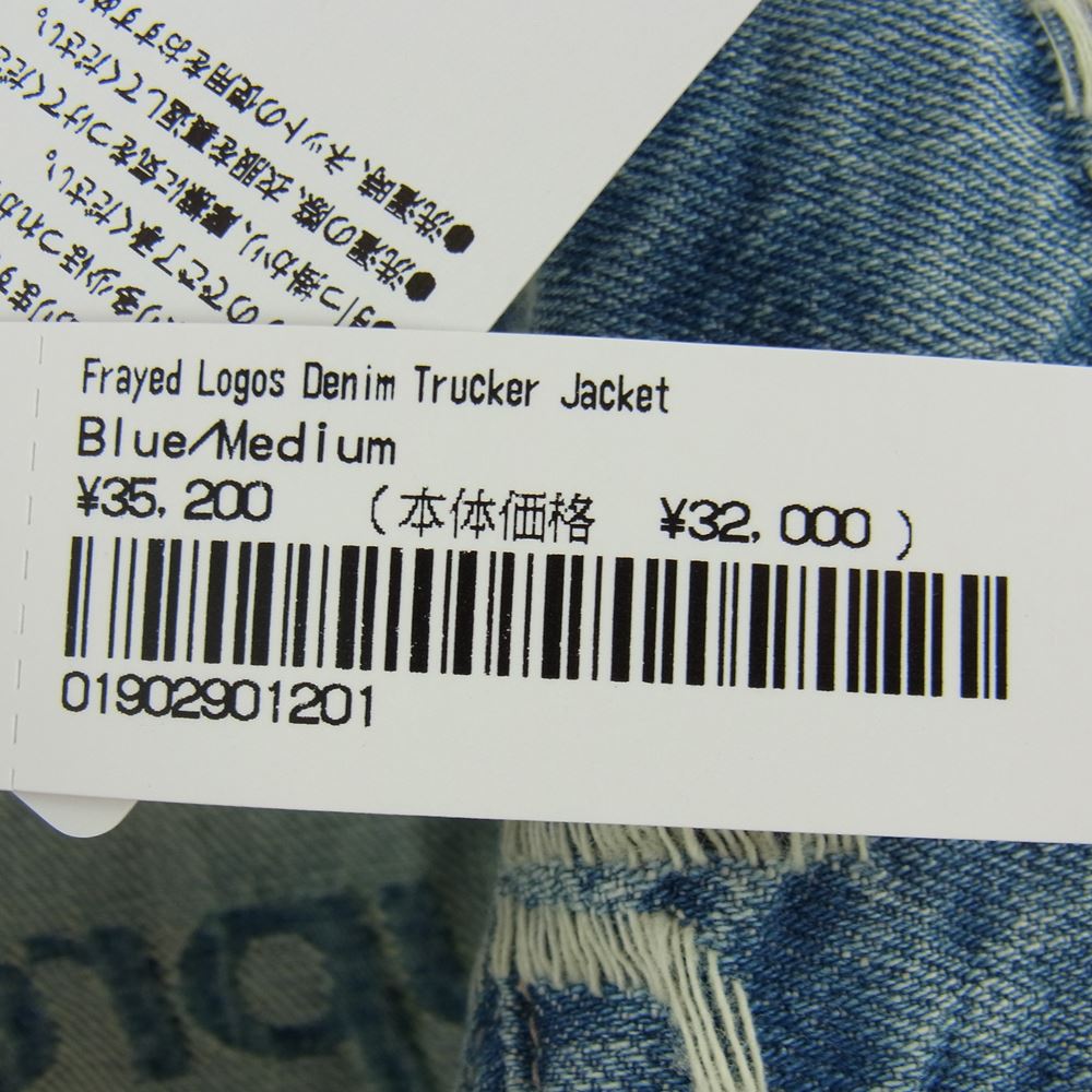 Supreme シュプリーム 21SS Frayed Logos Denim Trucker Jacket フレイド ロゴ デニム トラッカー ジャケット インディゴブルー系 M【美品】【中古】