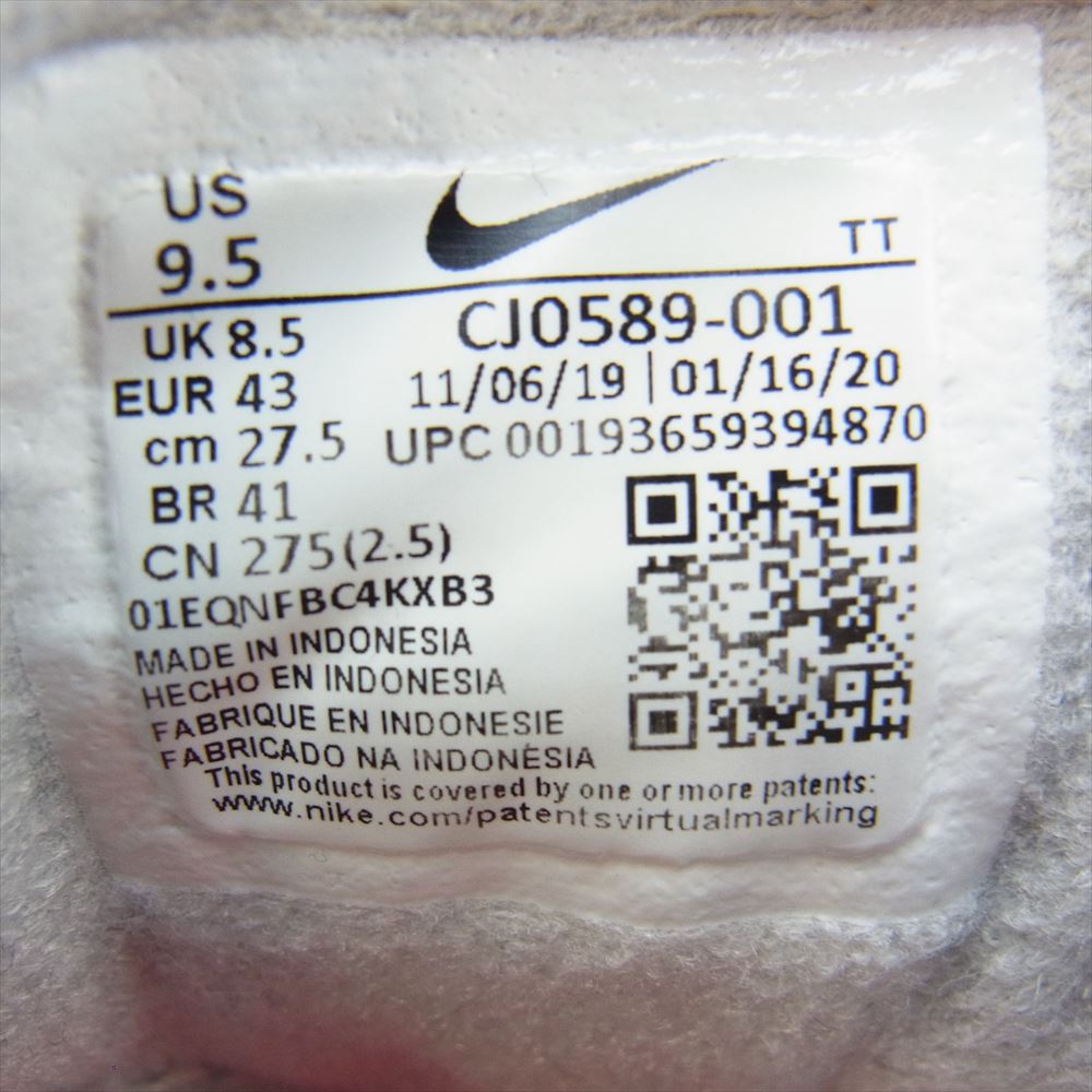 NIKE ナイキ CJ0589-001 AIR MAX 95 QS GREEDY2.0 エアマックス クイックストライク グリーディ スニーカー マルチカラー系 27.5cm【中古】