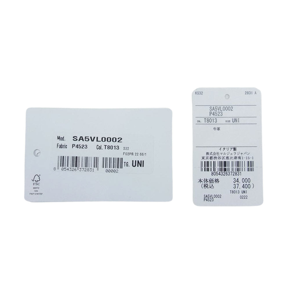 MAISON MARGIELA メゾンマルジェラ SA5VL0002 MM6 レザー ポーチ ブラック系【極上美品】【中古】