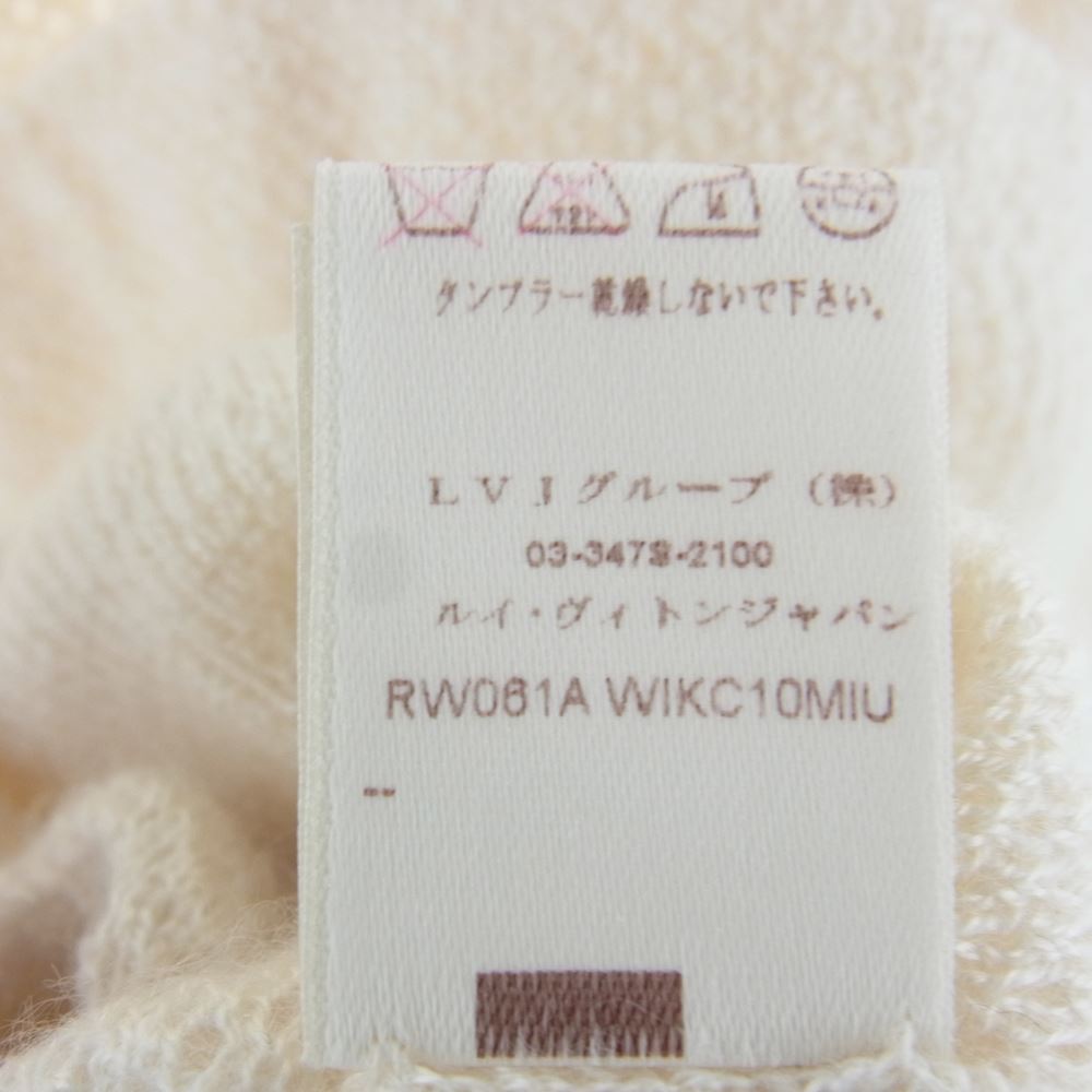 LOUIS VUITTON ルイ・ヴィトン 5分丈 カシミヤ シルク カーディガン オフホワイト系 M【中古】