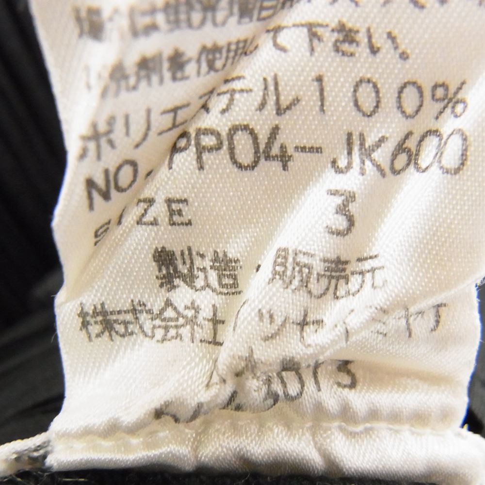 PLEATS PLEASE プリーツプリーズ イッセイミヤケ PP04-JK600 プリーツ加工 ノースリーブ カットソー ブラック ブラック系 3【中古】