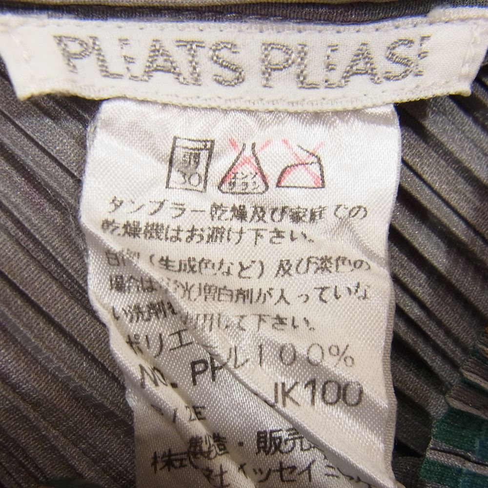 PLEATS PLEASE プリーツプリーズ イッセイミヤケ PP62-JK100 プリーツ加工 転写 プリント 総柄 3D ART Art DNA Graphics 遺伝子 アート グラフィック ノースリーブ カットソー グレー系 F【中古】