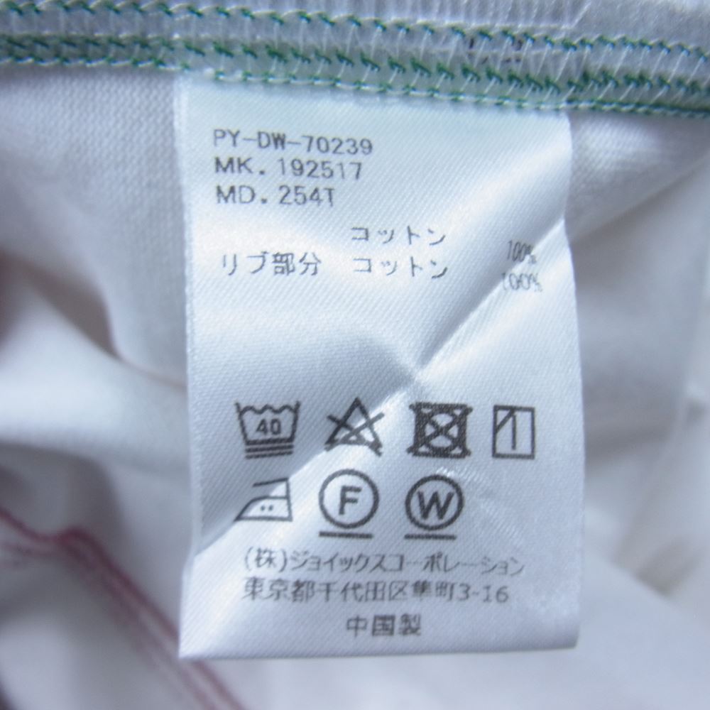 Paul Smith ポール・スミス PY-DW-70239 NECK RIB SPORTS STRIPE T-SHIRT アウトステッチ Tシャツ カットソー 半袖 ホワイト系 M【中古】