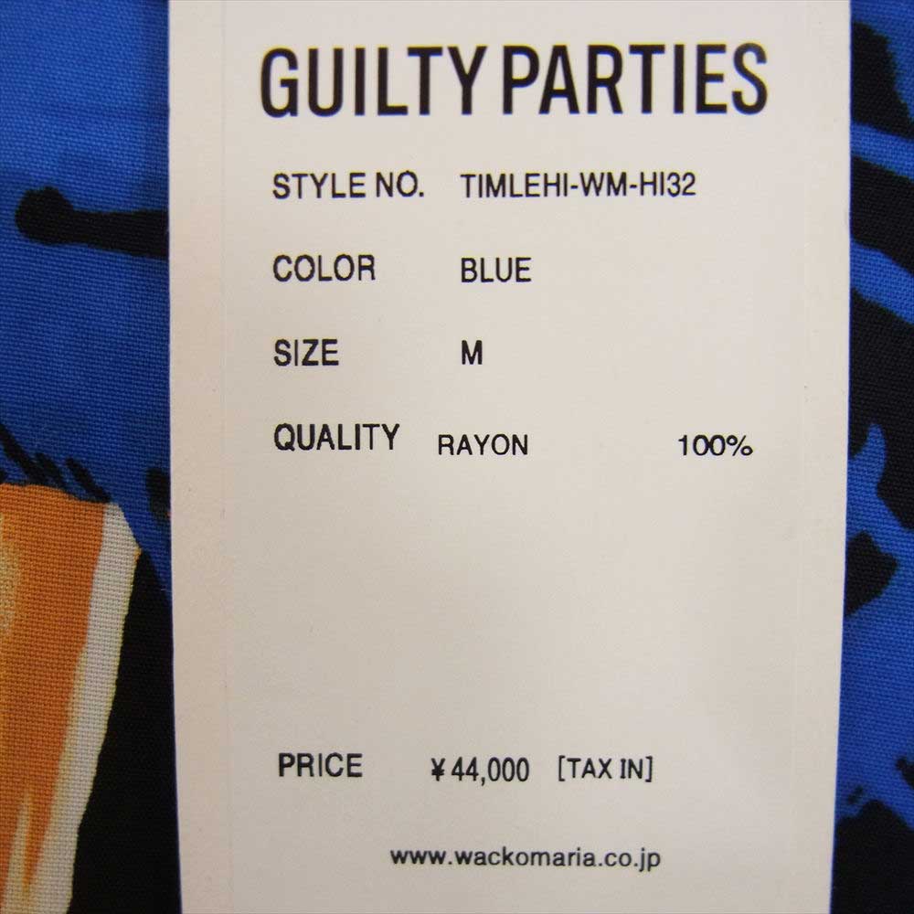 WACKO MARIA ワコマリア 22AW WM-HI32 × TIM LEHI ティムリーハイ HAWAIIAN S/S SHIRT ハワイアン レーヨン アロハ 半袖 シャツ ブルー ブルー系【新古品】【未使用】【中古】