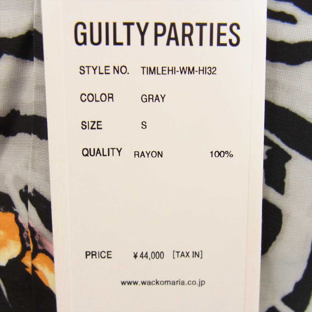 WACKO MARIA ワコマリア 22AW WM-HI32 × TIM LEHI ティムリーハイ HAWAIIAN S/S SHIRT ハワイアン レーヨン アロハ 半袖 シャツ グレー グレー系 S【新古品】【未使用】【中古】