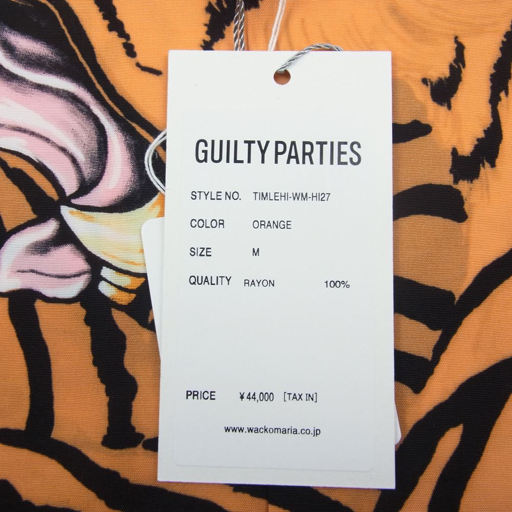 WACKO MARIA ワコマリア 22SS WM-HI27 × TIM LEHI ティムリーハイ HAWAIIAN S/S SHIRT TYPE-2 ハワイアン レーヨン アロハ 半袖 シャツ オレンジ オレンジ系 M【新古品】【未使用】【中古】
