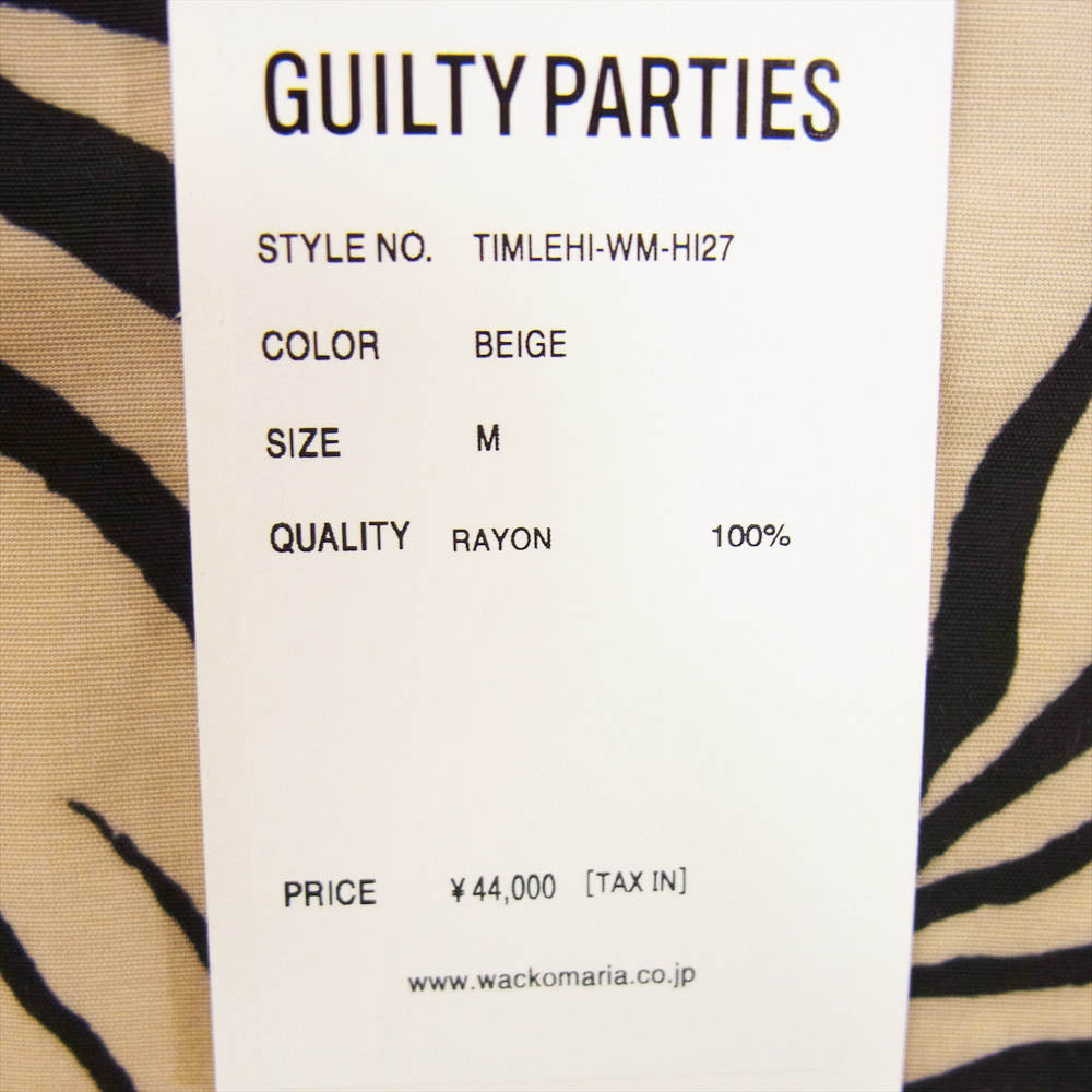 WACKO MARIA ワコマリア 22SS WM-HI27 × TIM LEHI ティムリーハイ HAWAIIAN S/S SHIRT TYPE-2 ハワイアン レーヨン アロハ 半袖 シャツ ベージュ ベージュ系 M【新古品】【未使用】【中古】