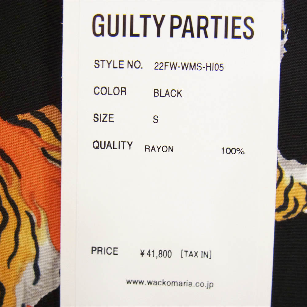 WACKO MARIA ワコマリア 22AW 22FW-WMS-HI05 × TIM LEHI ティムリーハイ HAWAIIAN L/S SHIRT TYPE-5 ハワイアン レーヨン アロハ 長袖 シャツ ブラック ブラック系 S【新古品】【未使用】【中古】