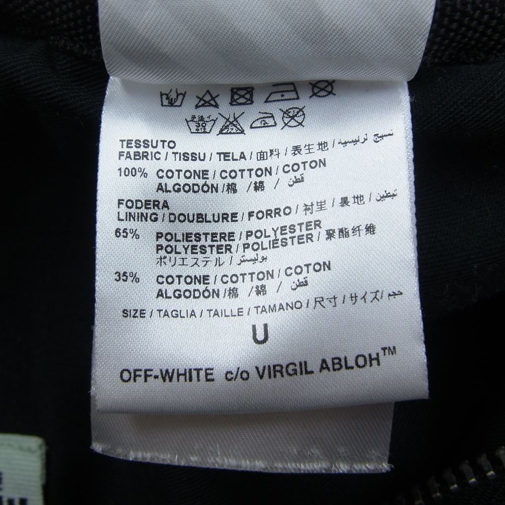 OFF-WHITE オフホワイト 国内正規品 イーストランドタグ DIAG BACKPACK ダイアゴナル タイダイ バックパック リュック ブラック系【中古】