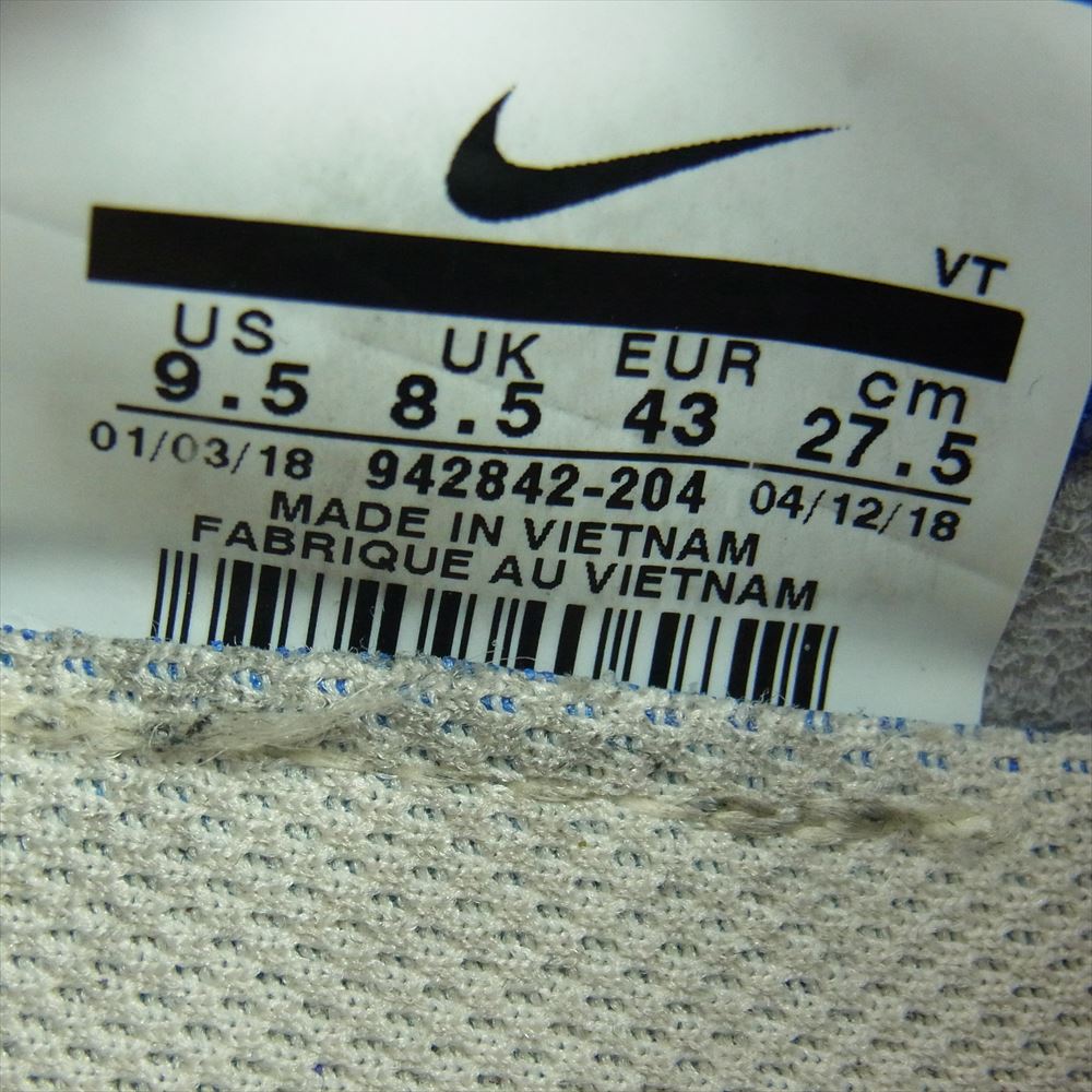 NIKE ナイキ 942842-204 AIR VAPORMAX FLYKNIT 2 エアヴェイパーマックス フライニット ローカット スニーカー ブルー系 27.5cm【中古】