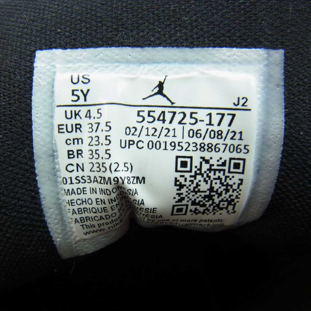 NIKE AIR JORDAN ナイキ ジョーダン 554724-177 AIR JORDAN 1 MID エアジョーダン ミッド ホワイト ポレン ブラック スニーカー ブラック系 ホワイト系 イエロー系 23.5cm【中古】