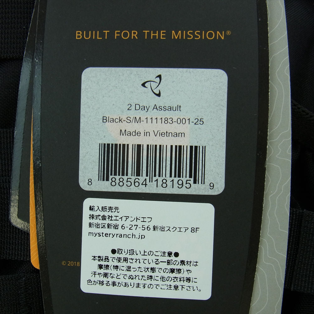 MYSTERY RANCH ミステリーランチ 2 Day Assault ツーデイ アサルト バックパック リュック ブラック系【新古品】【未使用】【中古】