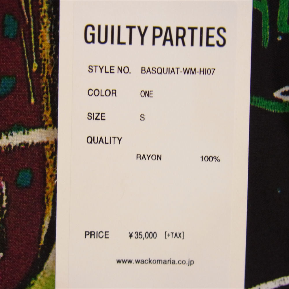 WACKO MARIA ワコマリア BASQUIAT-WM-HI07 JEAN-MICHEL BASQUIAT HAWAIIAN SHIRT バスキア 半袖 ハワイアン アロハ シャツ マルチカラー系 S【新古品】【未使用】【中古】