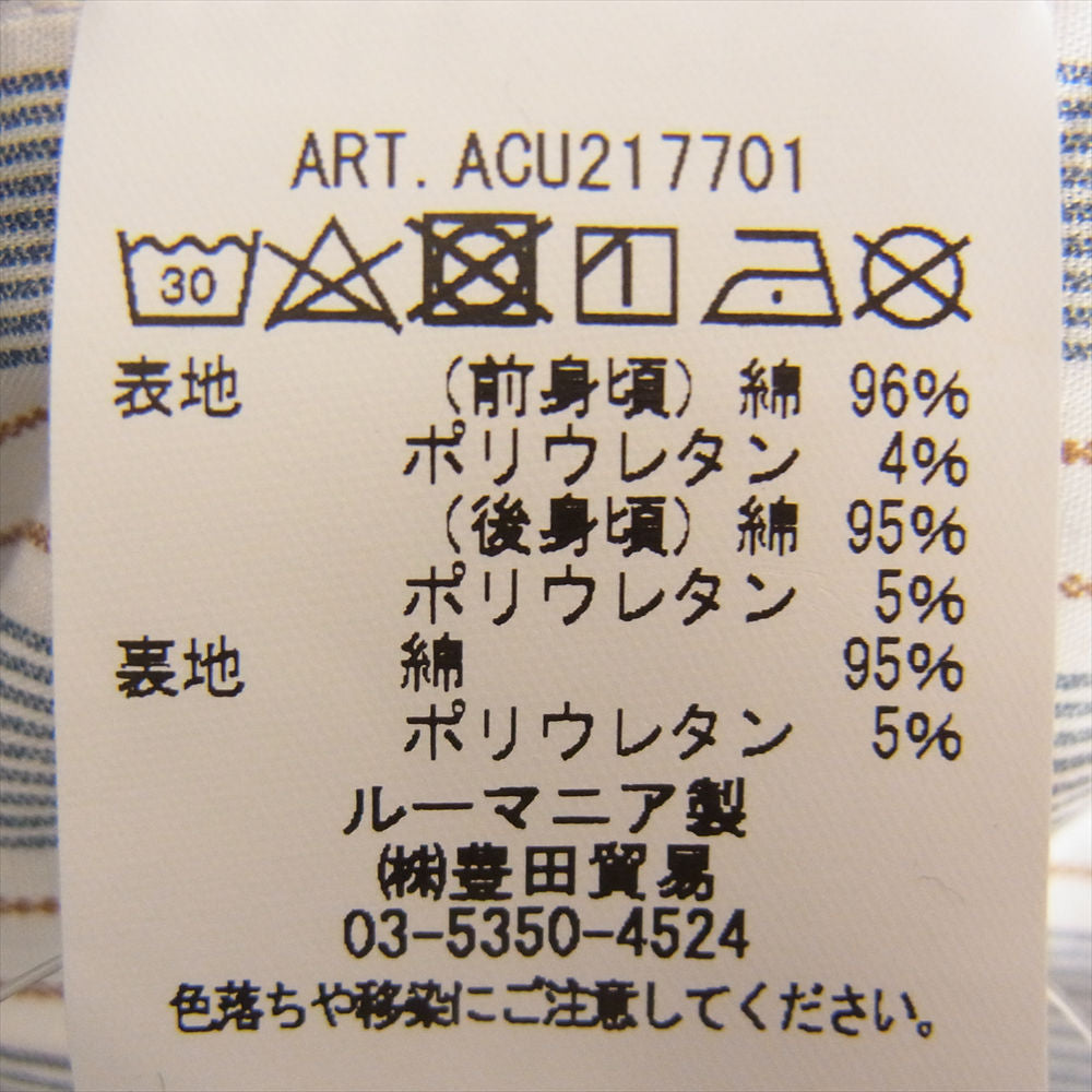 チルコロ 1901 CN 2177 5B ジャージー バックストライプ ジレ ベスト ダークネイビー系 50【美品】【中古】