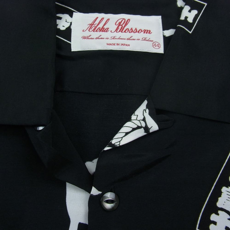 新品未使用 アロハブロッサム 半袖 千代の富士 ブラック 黒