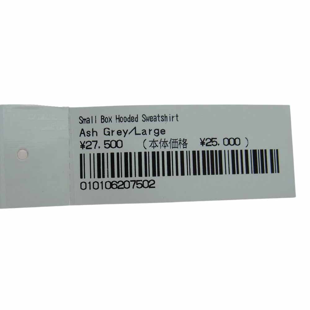 Supreme シュプリーム Small Box Hooded Sweatshirt Ash Grey スウェットスモール ボックス スウェット パーカー グレー系 L【新古品】【未使用】【中古】