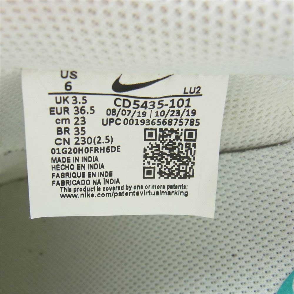 NIKE ナイキ CD5435-101 W COURT VISION LOW SL ウィメンズ コート ビジョン ローカット スニーカー ホワイト系 23.0cm【中古】