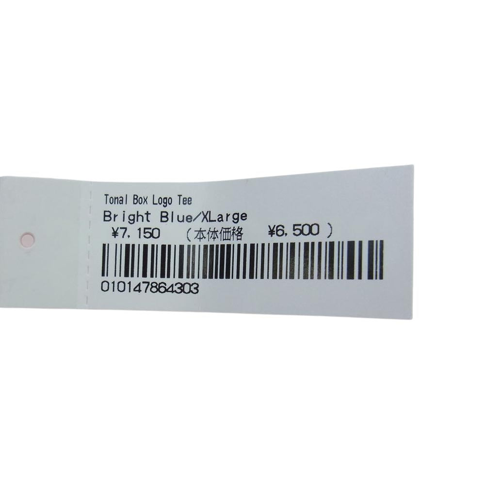 Supreme シュプリーム 23SS Tonal box logo tee Bright blue Tee 半袖 Tシャツ ライトブルー系 XL【新古品】【未使用】【中古】