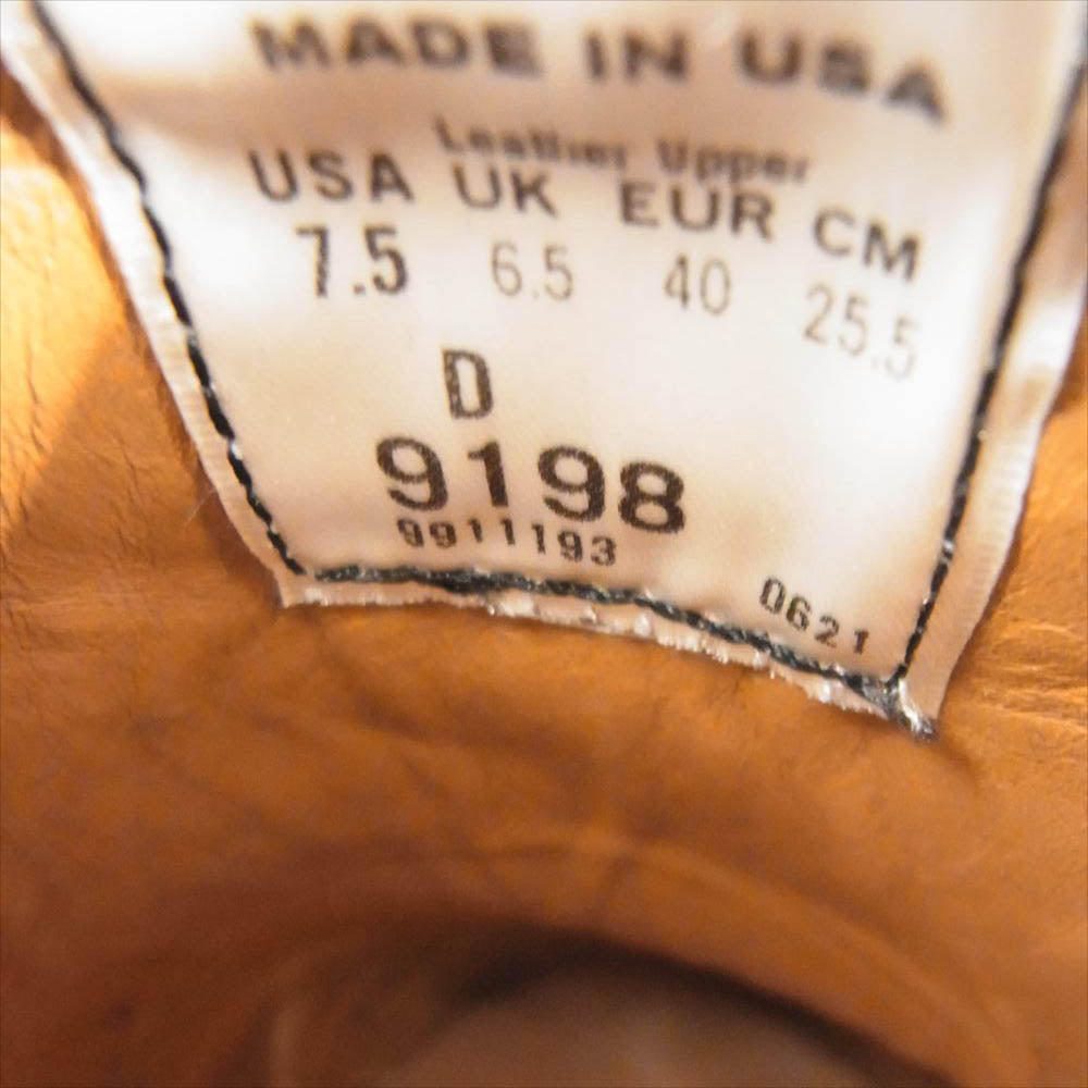 RED WING レッドウィング 9198 Postman Romeo Shoes ポストマン ロメオ サイドゴア ブーツ シューズ ブラック系 25.5cm【中古】