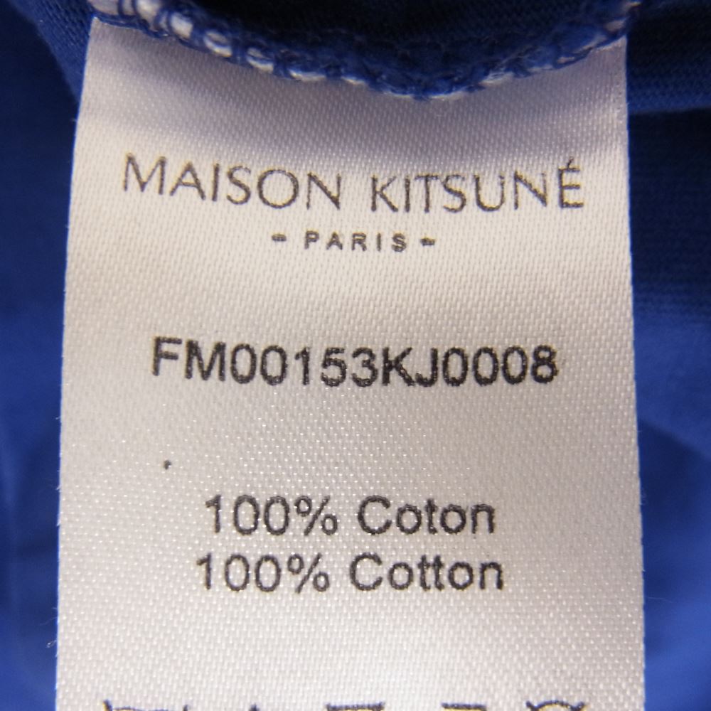 MAISON KITSUNE メゾンキツネ 筆記体 ロゴ 半袖 TEE Tシャツ ブルー系 XS【中古】