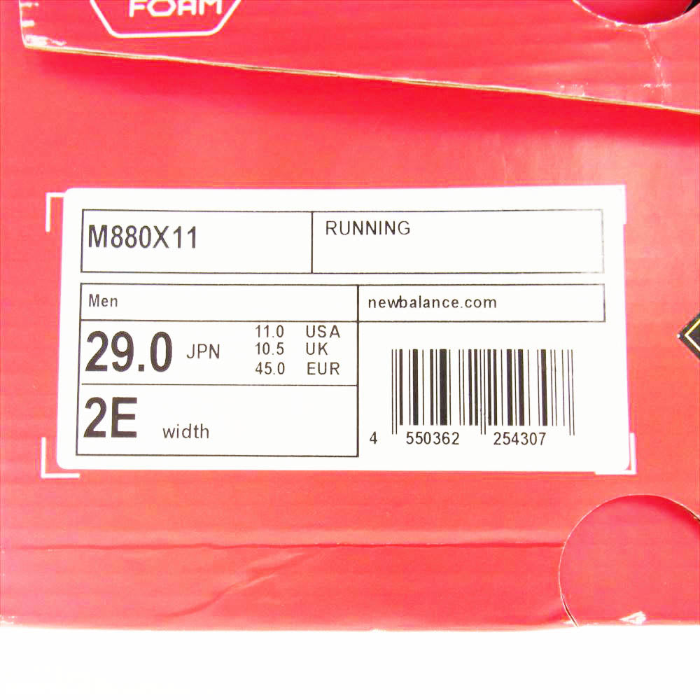 NEW BALANCE ニューバランス M880X11 GORE-TEX ゴアテックス ローカット スニーカー ブラック系 29.0cm【中古】