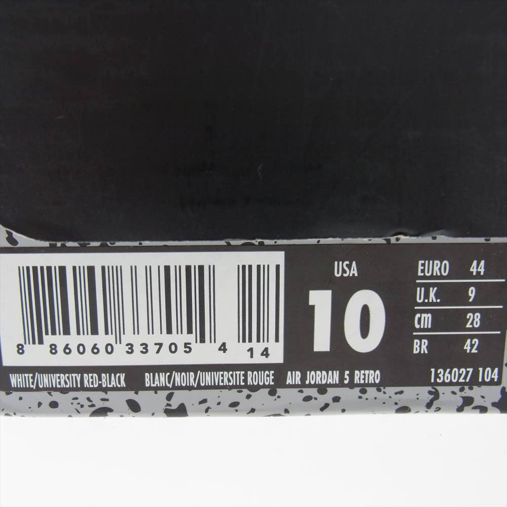 NIKE ナイキ 136027-104 AIR JORDAN 5 RETRO エア ジョーダン 5 レトロ スニーカー ホワイト系 28.0cm【中古】
