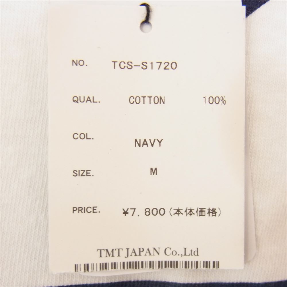 TMT ティーエムティー TCS-S1720 RAFI STAR BORDER 半袖 スター ボーダー Tシャツ ネイビー系 M【極上美品】【中古】
