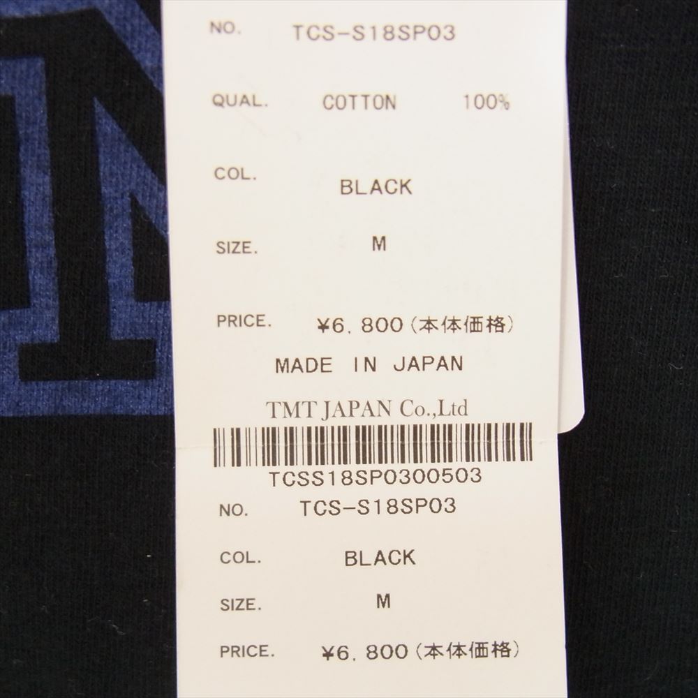 TMT ティーエムティー TCS-S18SP03 S/SL ラフィー天竺TEE TMT STAR 半袖 トリム T シャツ ブラック系 M【極上美品】【中古】