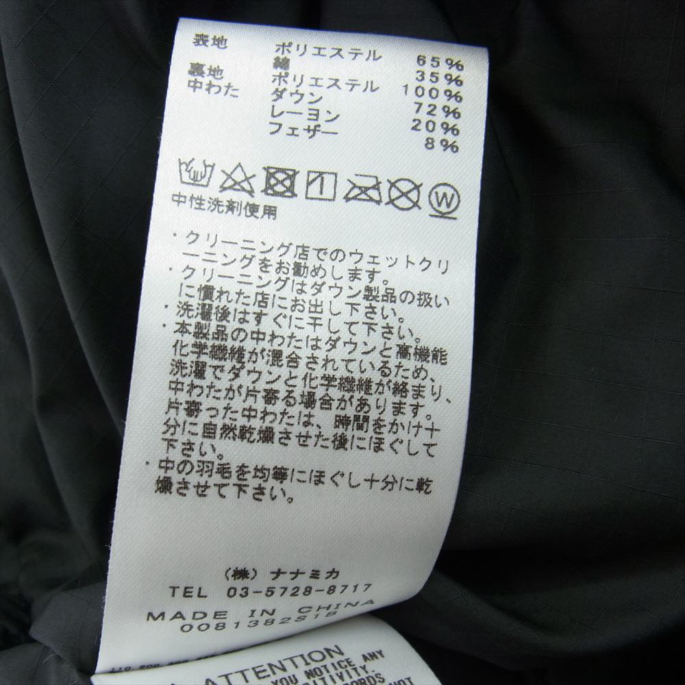THE NORTH FACE ノースフェイス ND2068N PURPLE LABEL パープルレーベル 65/35 Mountain Short Down Parka マウンテン ショート ダウン パーカ ジャケット ブラック系 M【中古】
