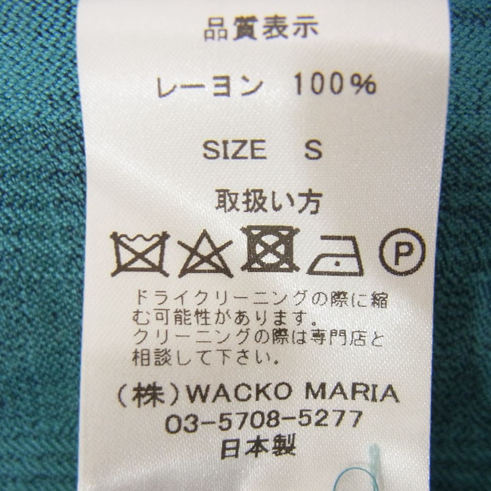 WACKO MARIA ワコマリア 21SS レーヨン オープンカラー オンブレチェック シャツ 半袖 ブルー系 S【中古】