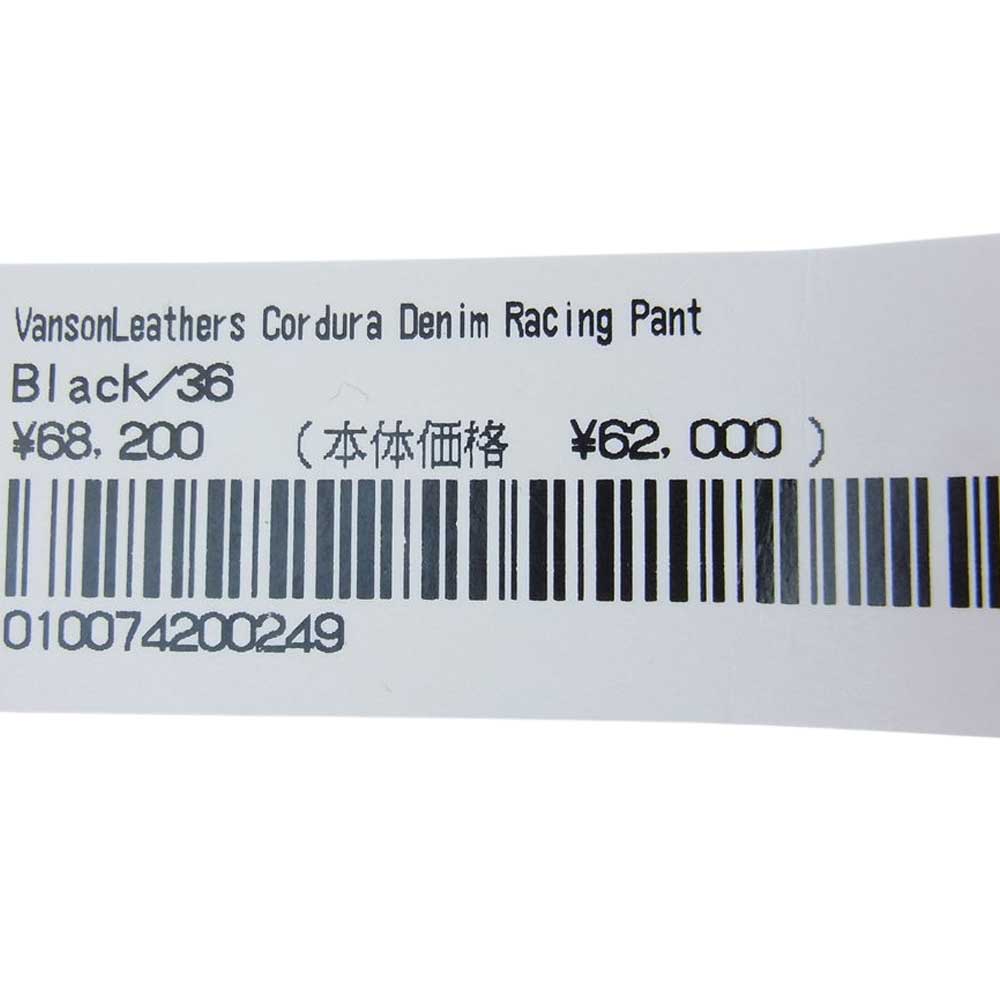 Supreme シュプリーム 22AW × Vanson Leathers バンソンレザー Cordura Denim Racing Pant コーデュラ デニム レーシング パンツ ブラック系 36【中古】