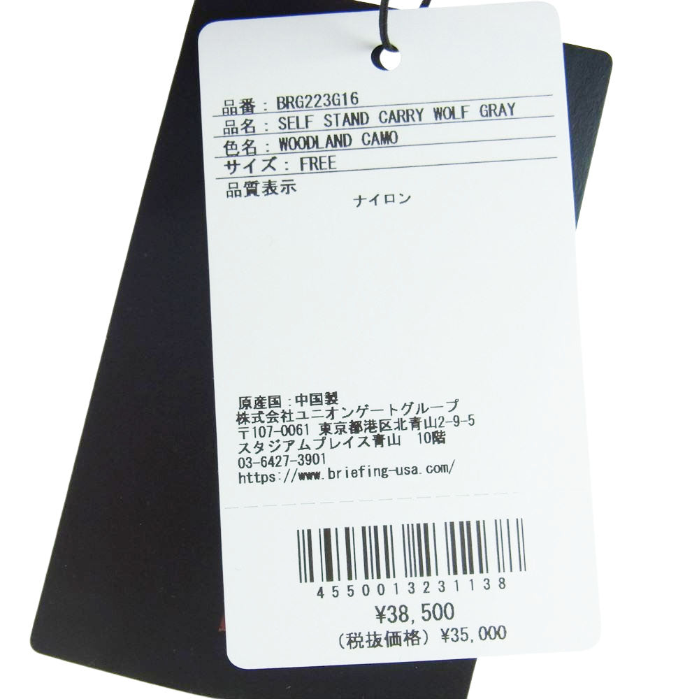 BRIEFING ブリーフィング BRG223G16 MIL COLLECTION WOLF GRAY SERIES SELF STAND CARRY ゴルフ クラブ ケース カーキ系【新古品】【未使用】【中古】
