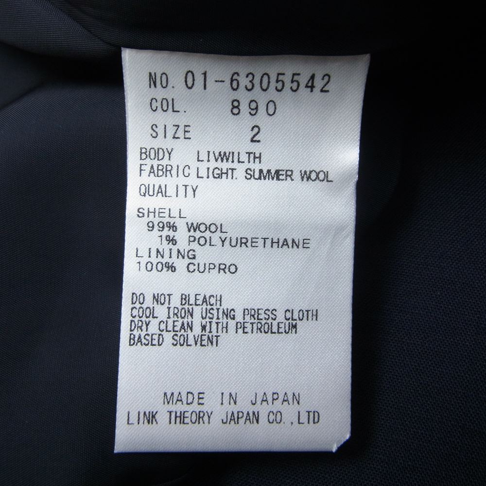 theory セオリー 01-6305542 2016年モデル LIGHT SUMMER WOOL ライトサマーウール ロング ジレ ベスト ワンピース ネイビー系 2【中古】