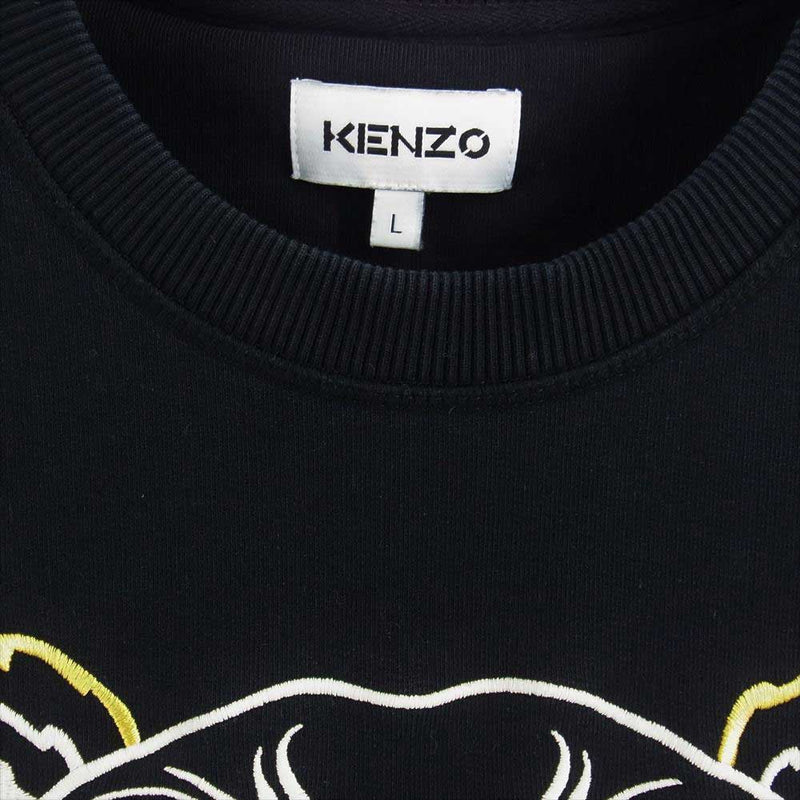KENZO ケンゾー タイガー刺繍 クルーネックスウェット