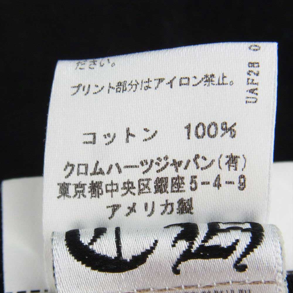 CHROME HEARTS クロムハーツ(原本無) サイドロゴプリント 半袖 TEE Tシャツ ブラック系 S【中古】