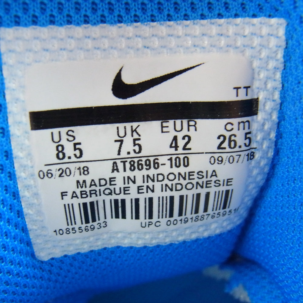 NIKE ナイキ AT8696-100 AIR MAX 95 CRYSTAL BLUE エアマックス95 クリスタルブルー ローカット スニーカー ブルー系 グレー系 ホワイト系 26.5【中古】