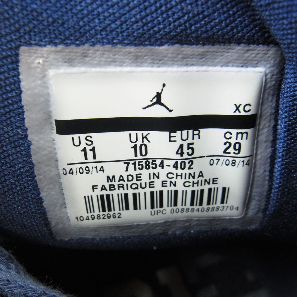 NIKE AIR JORDAN ナイキ ジョーダン 715854-402 AIR JORDAN1 RETRO DEREK JETER デレク ジーター ハイカット ニューヨーク ヤンキース スニーカー ダークネイビー系 29.0cm【中古】