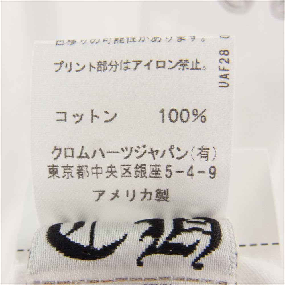 CHROME HEARTS クロムハーツ(原本無) 2212-304-0051 CH プラスクロス ポケット 半袖 Tシャツ ホワイト系 S【中古】